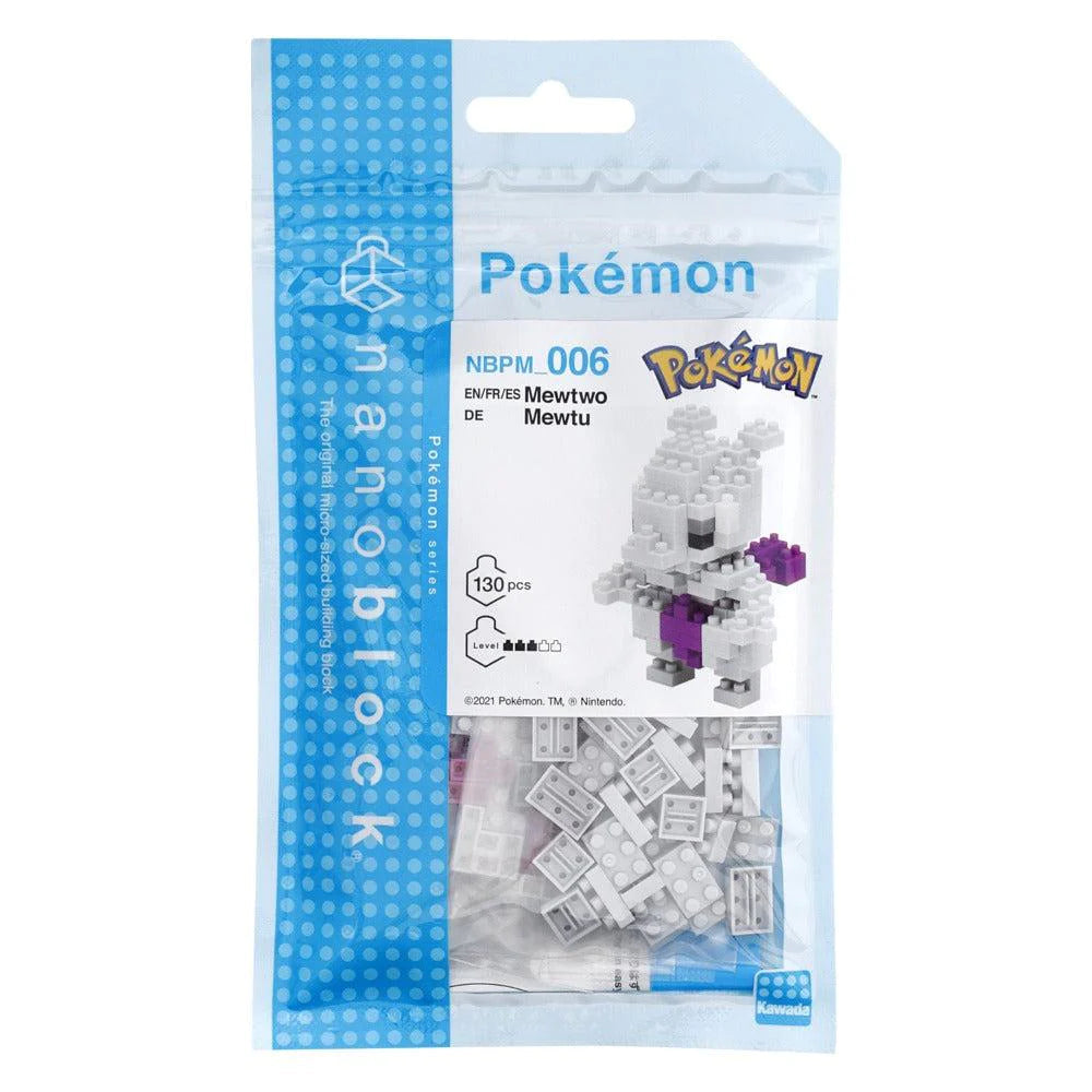Nano Block Mewtwo