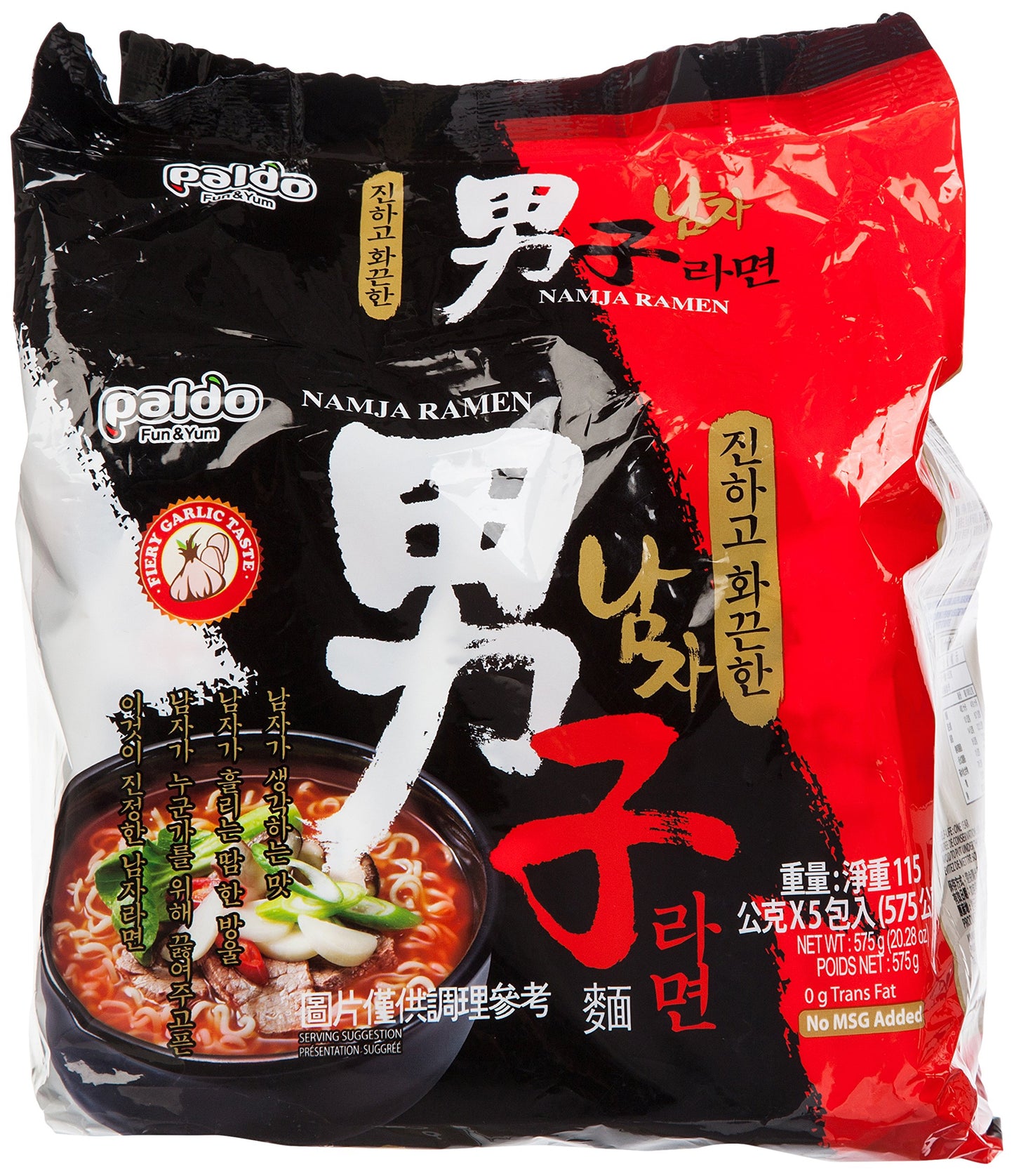 Paldo Namja Ramen (5 Packs)