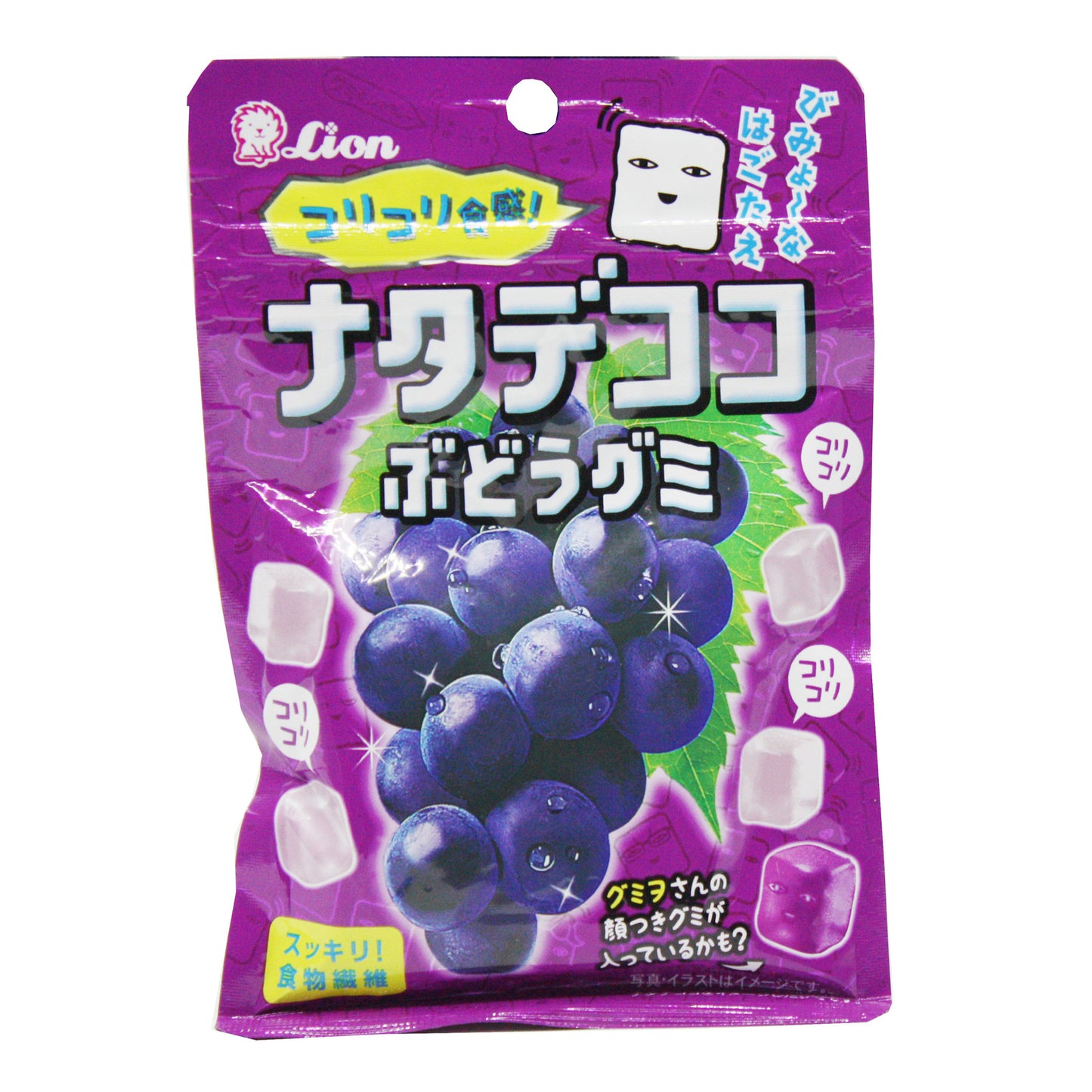Lion Nata De Coco Grape Flavour Gummy Candy
