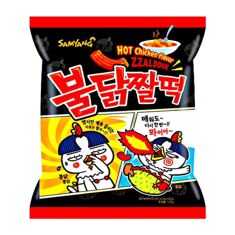 Samyang Zzaldduk Hot Chicken Flavour Snack