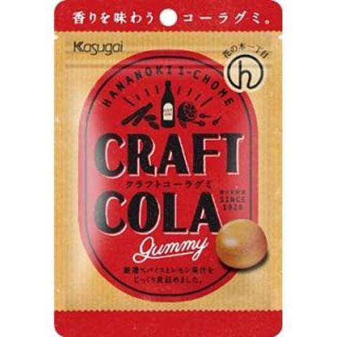 Kasugai Craft Cola Flavour Gummy Candy