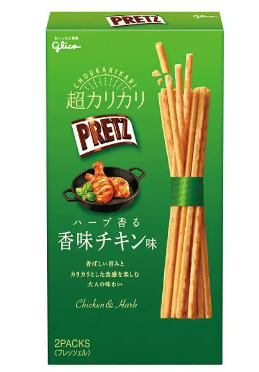 Glico Crispy Pretzel Chicken & Herb Flavour