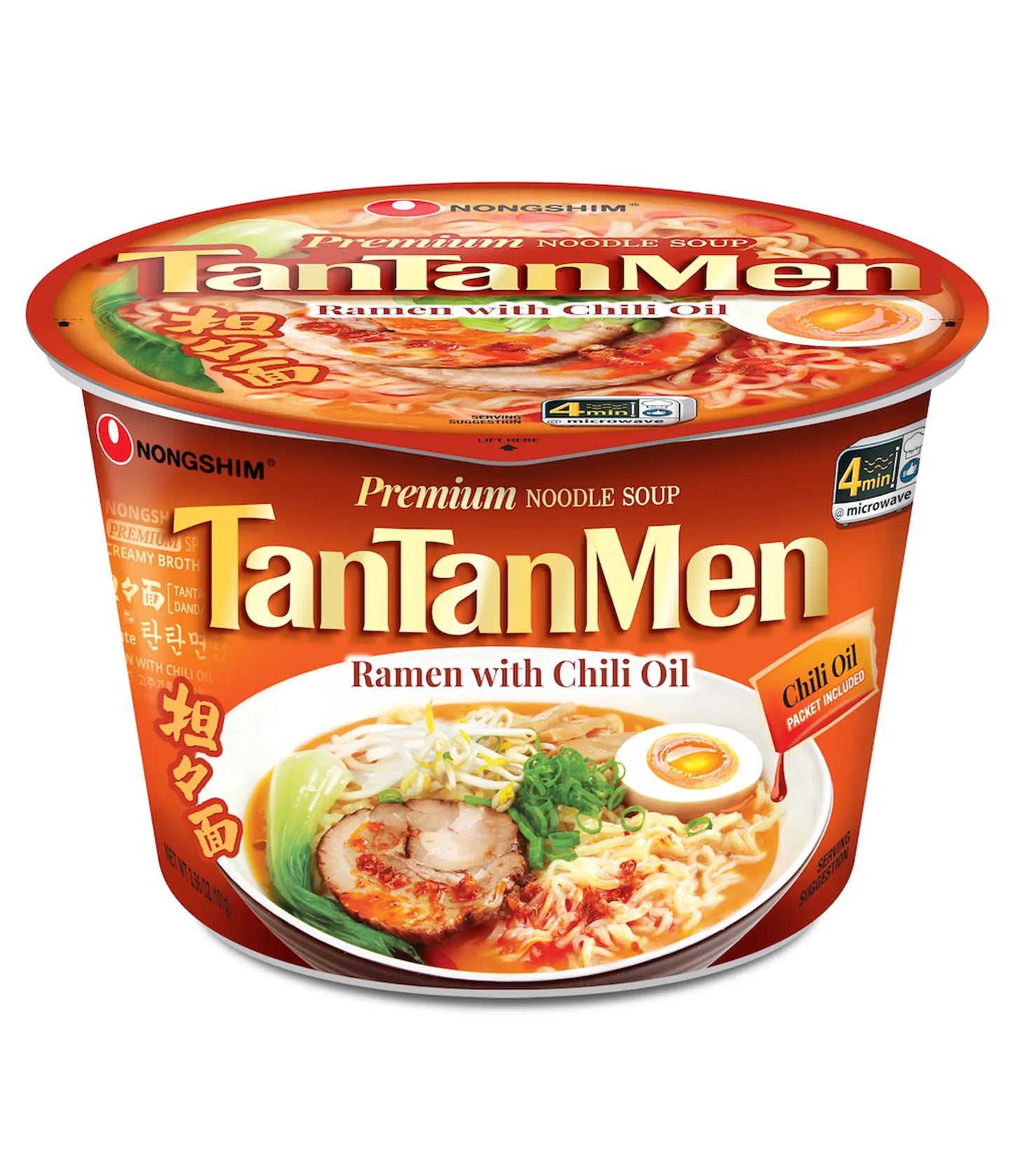 NONGSHIM TanTanMen Ramen With Chili Oidl