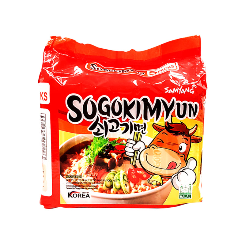 SAMYANG Sogokimyun Beef Flavour Noodles (5 Packs)
