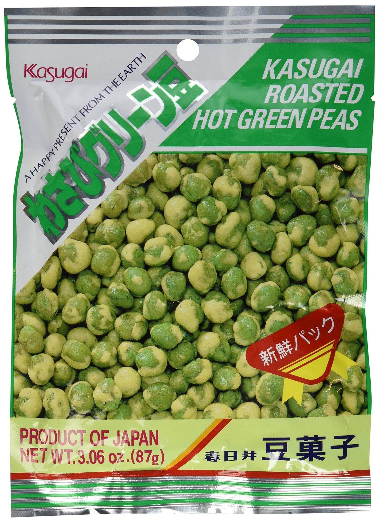 KASUGAI Wasabi Flavour Green Peas