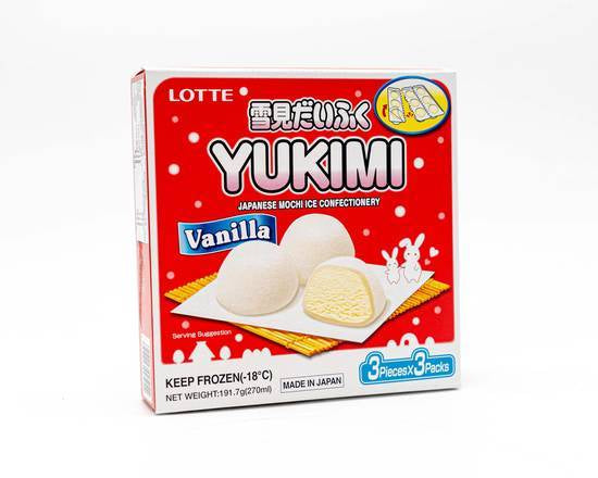 LOTTE Yukimi Vanilla Ice Cream Mochi
