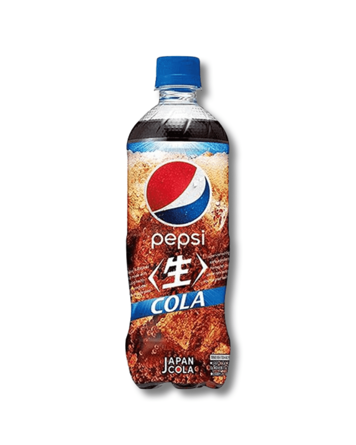 Japanese Big Pepsi Cola