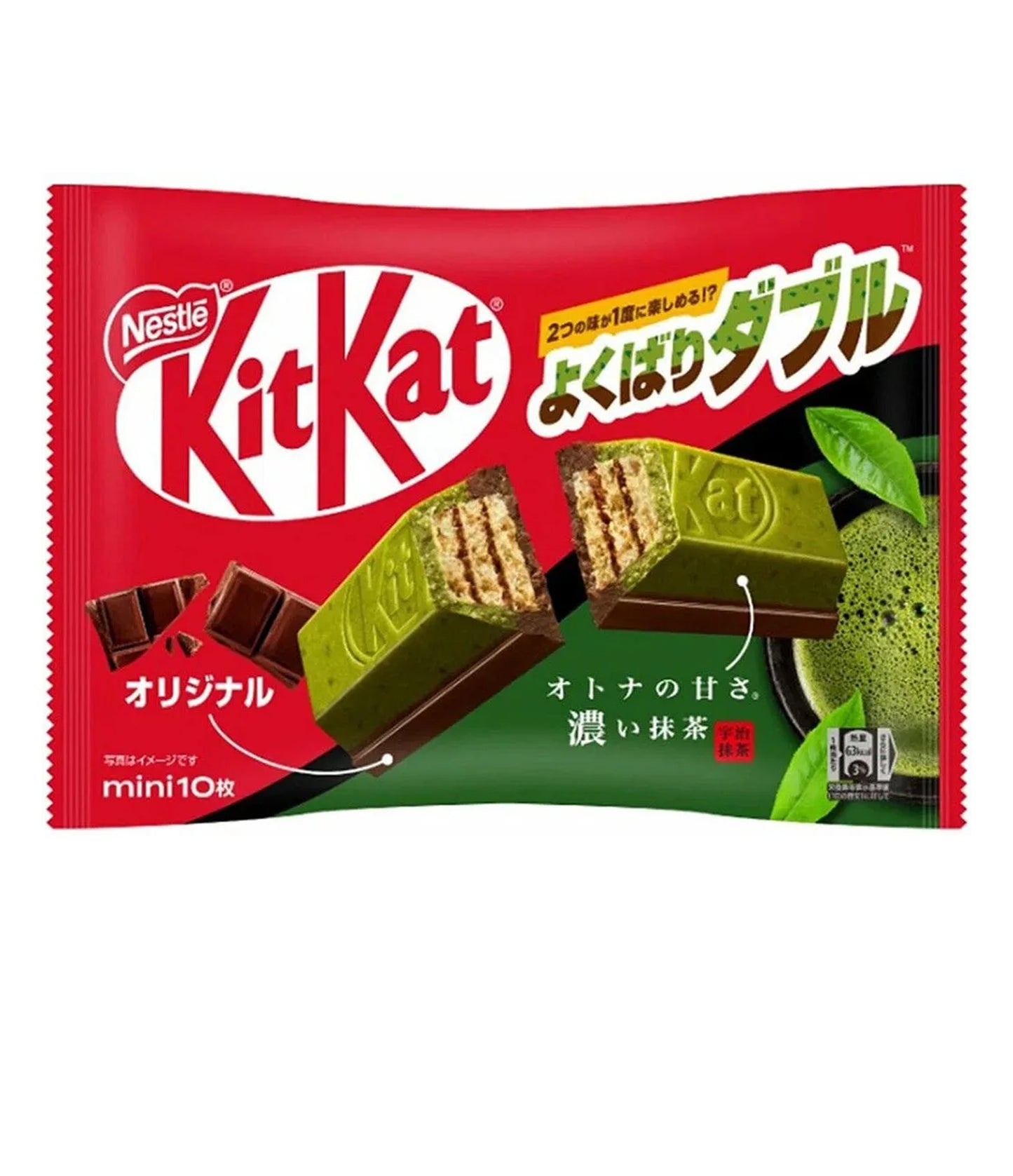 KitKat Double Chocolate & Matcha Flavour