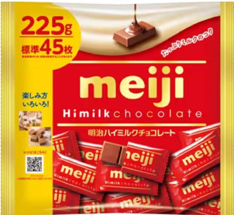Meiji Himilk Chocolate Bag