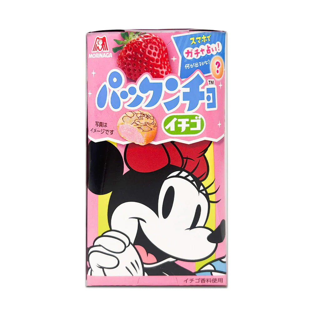 Morinaga Pakkuncho Strawberry Biscuits