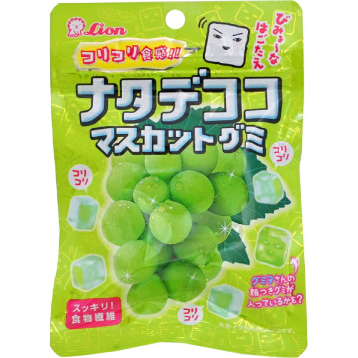 Lion Nata De Coco Muscat Flavour Gummy Candy