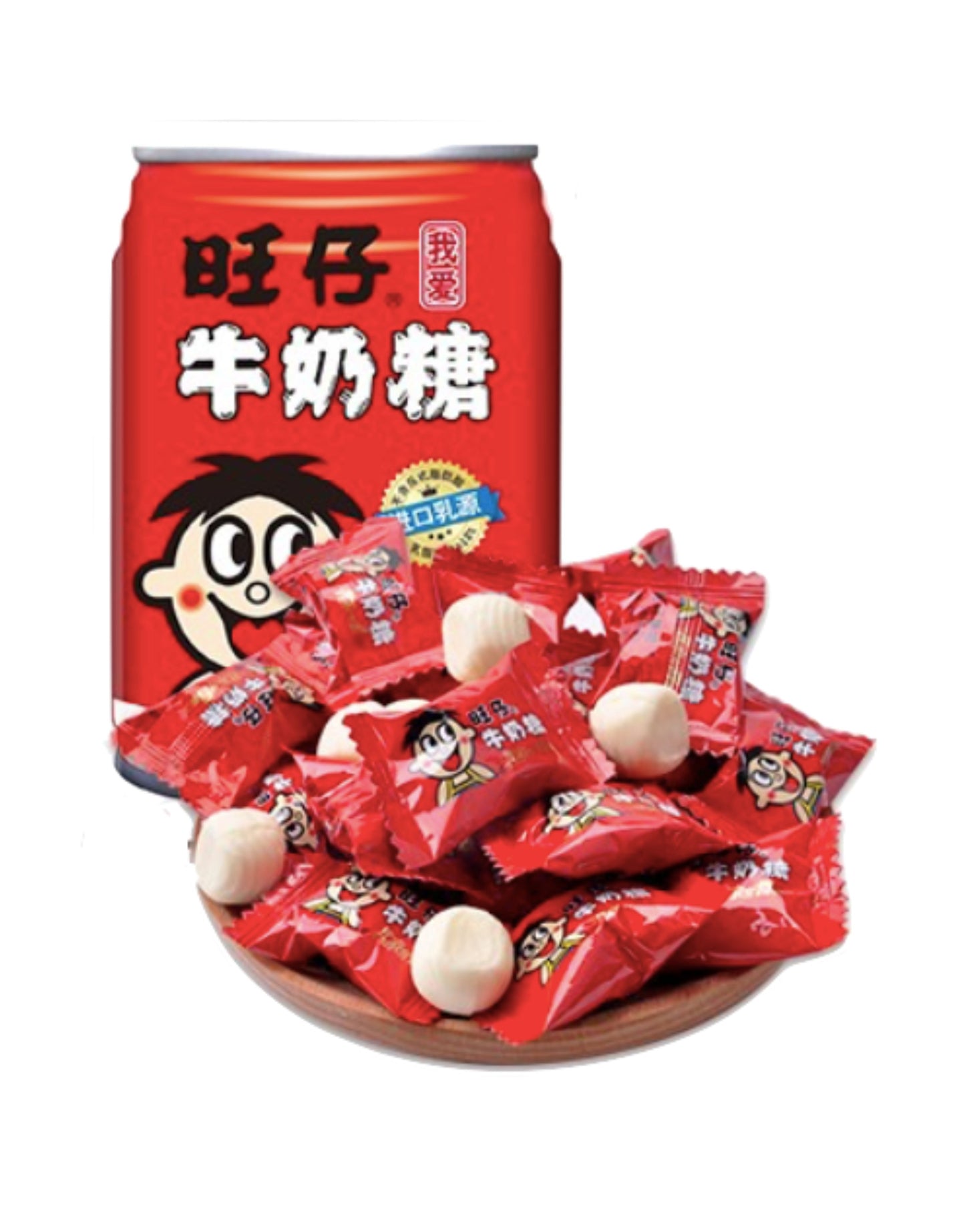 Want Want Milk Candy Tin
