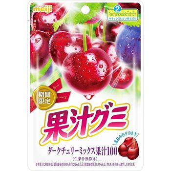 Meiji Dark Cherry Gummy Candy