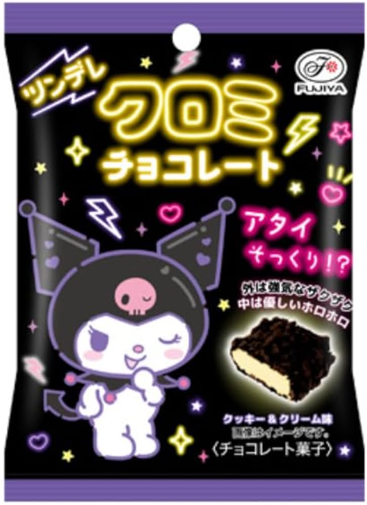 FUJIYA Tsundere Kuromi Chocolate