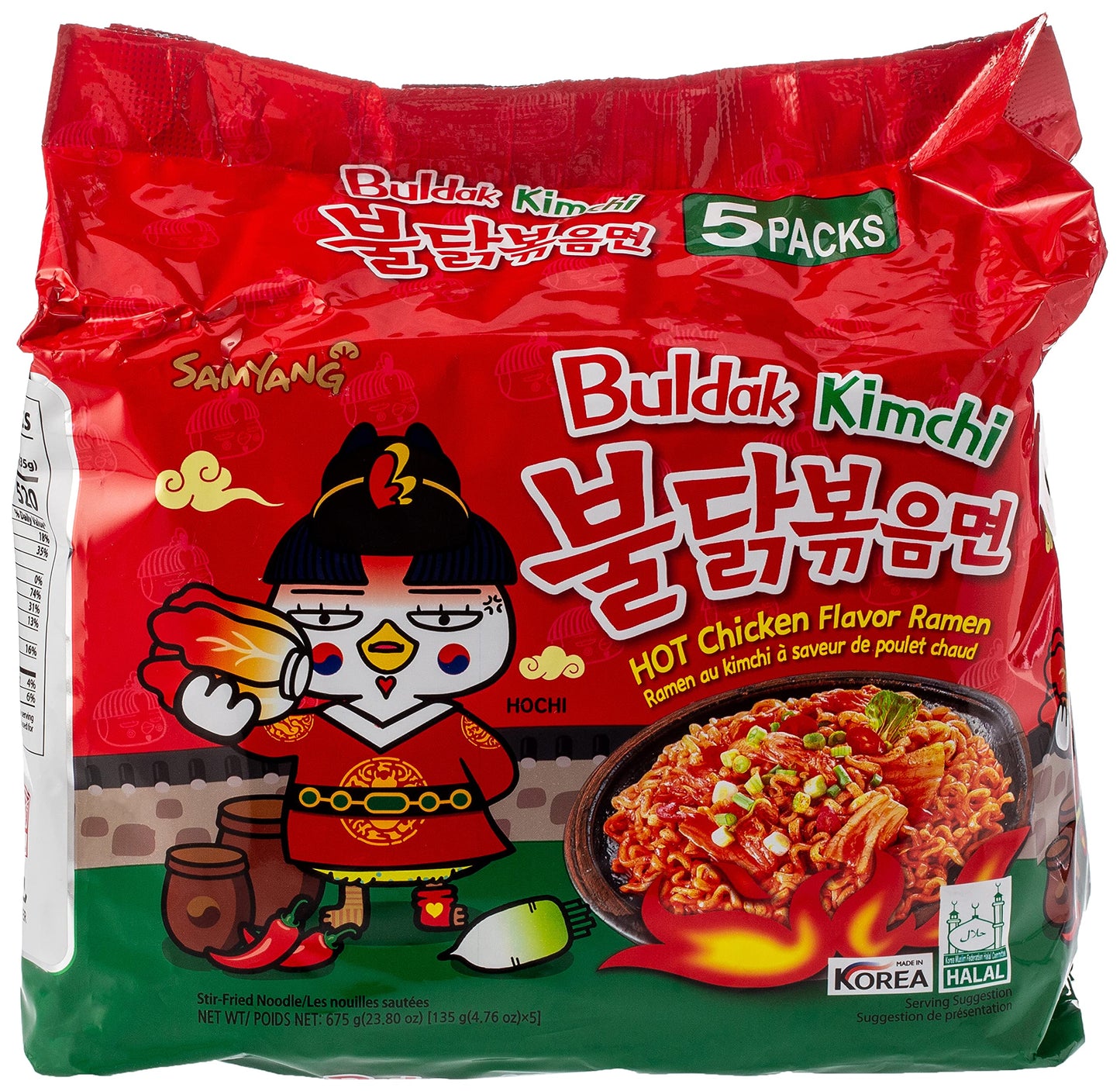 SAMYANG Buldak Hot Chicken Kimchi Flavour Ramen (5 Packs)