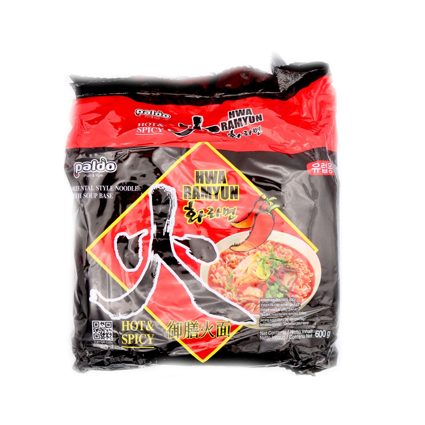 Paldo Hwa Ramyun Hot & Spicy (5 Packs)