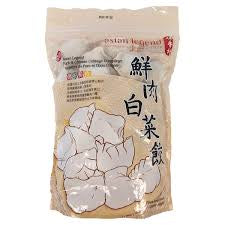 Asian Legend Pork & Chinese Cabbage Dumplings