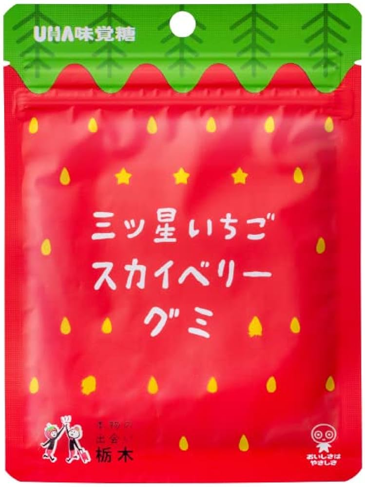 UHA Three Stars Strawberry Skyberry Gummy