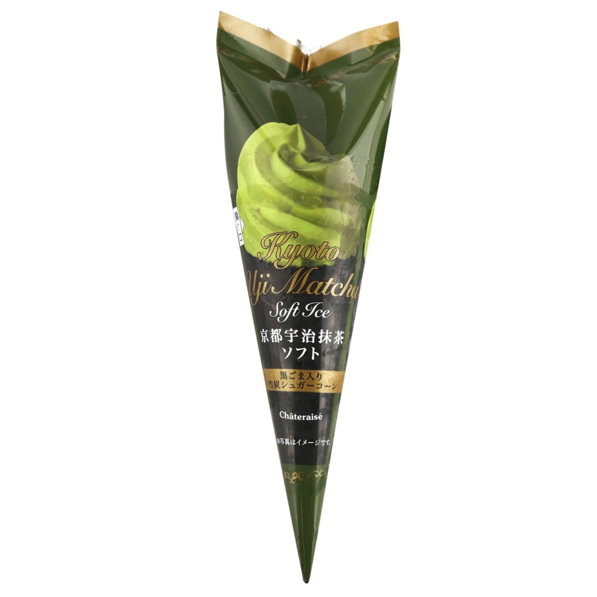 Chateraise Matcha Ice Cream & Black Cone