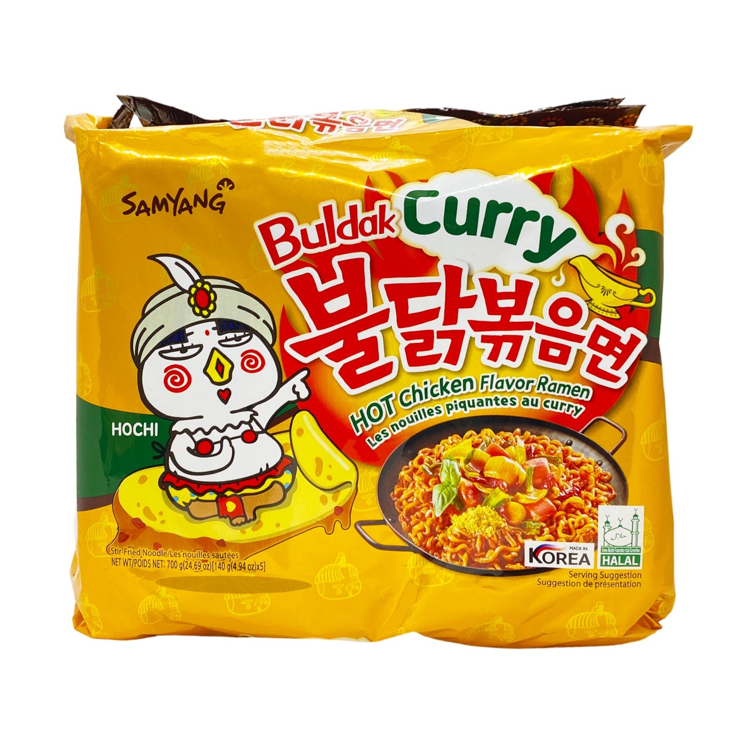 SAMYANG Buldak Hot Chicken Curry Flavour Ramen (5 Packs)