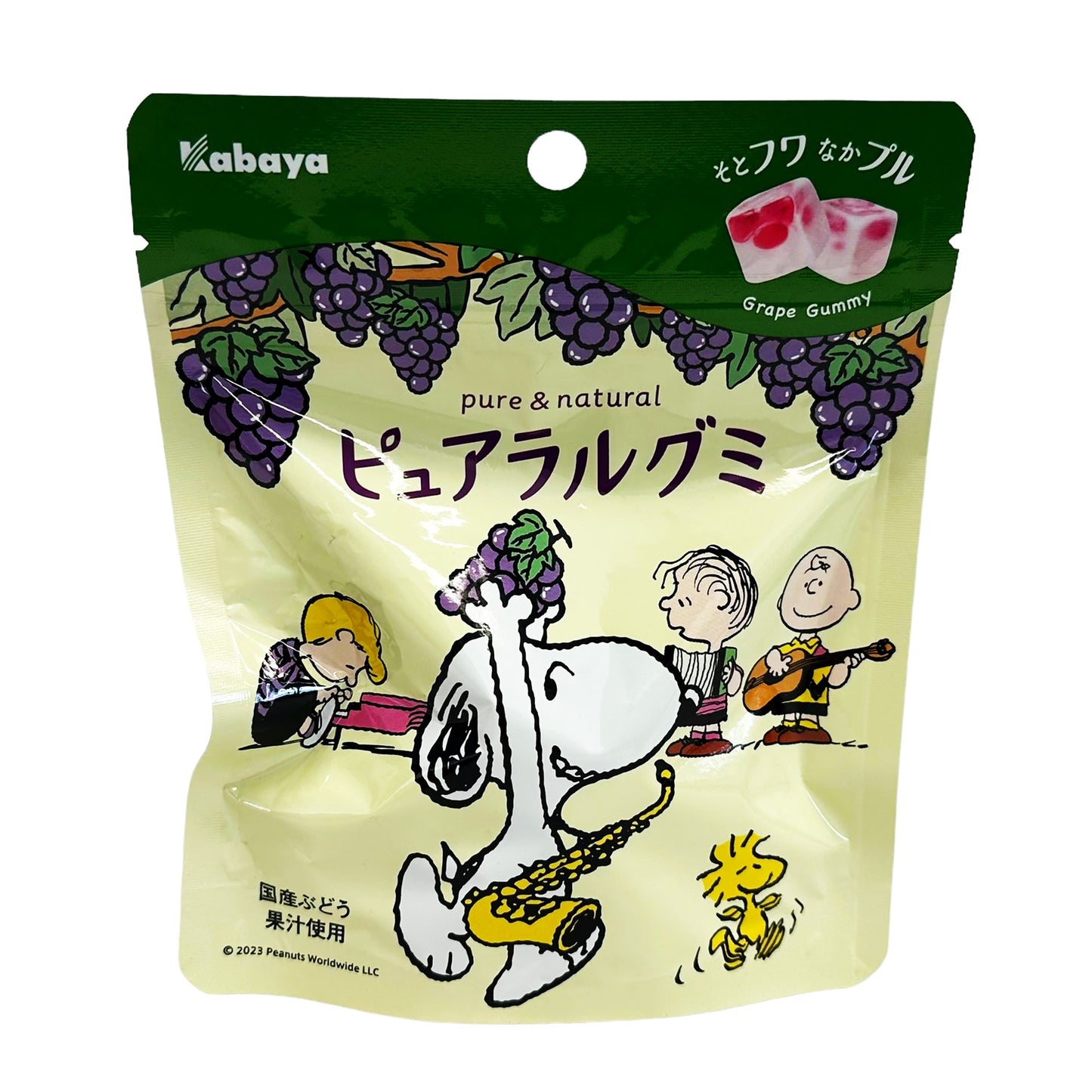 Kabaya X Snoopy Pure & Natural Grape Flavour Gummy Candy
