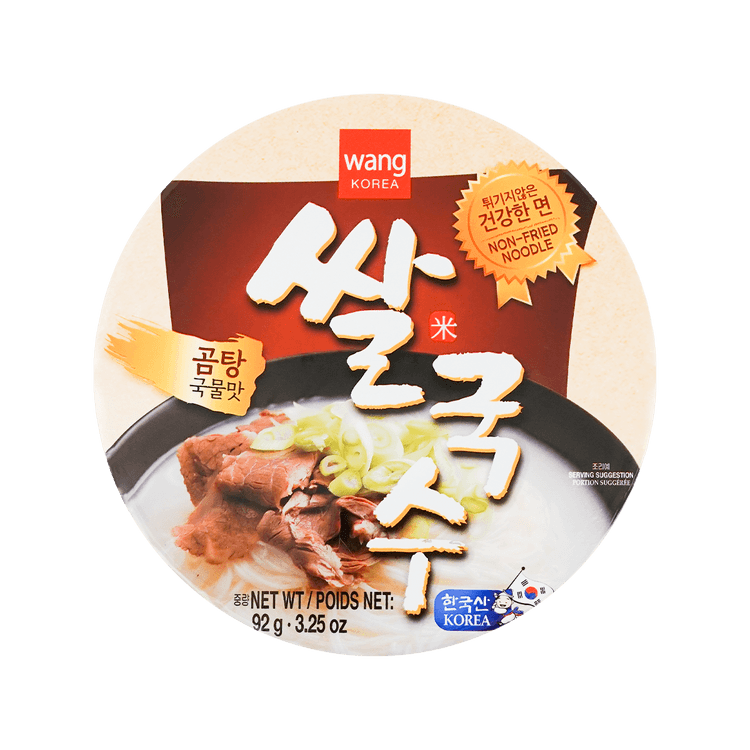 WANG KOREA Beef Rice Noodle