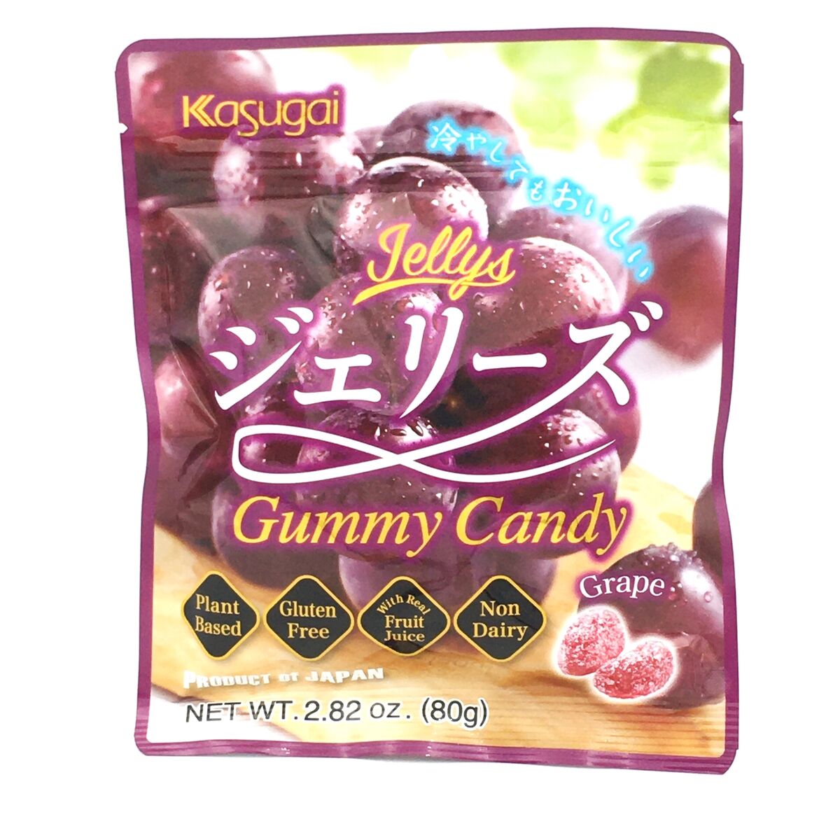 Kasugai Grape Jelly Flavour Gummy Candy