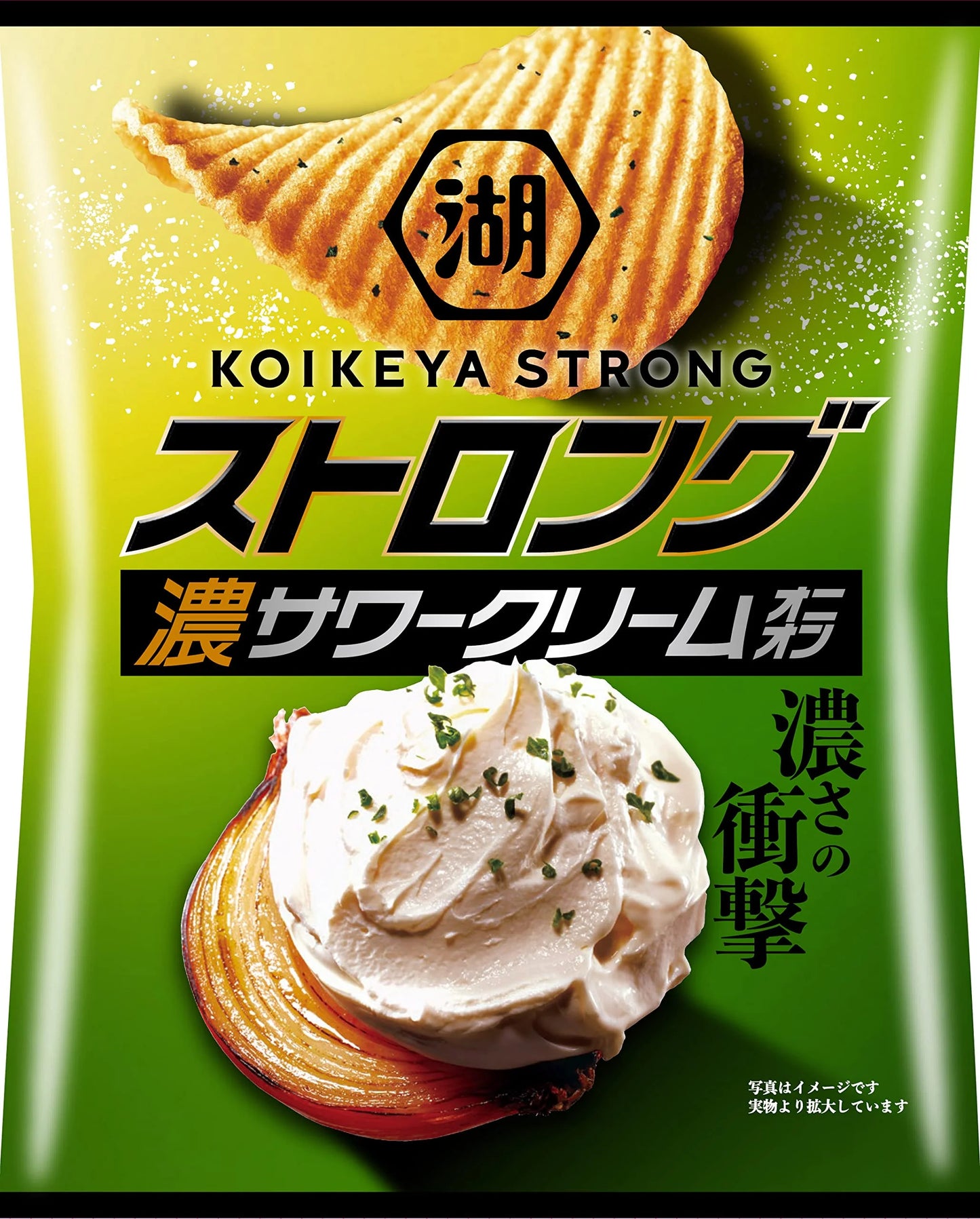 KOIKEYA Strong Sour Cream And Onion Potato Chips