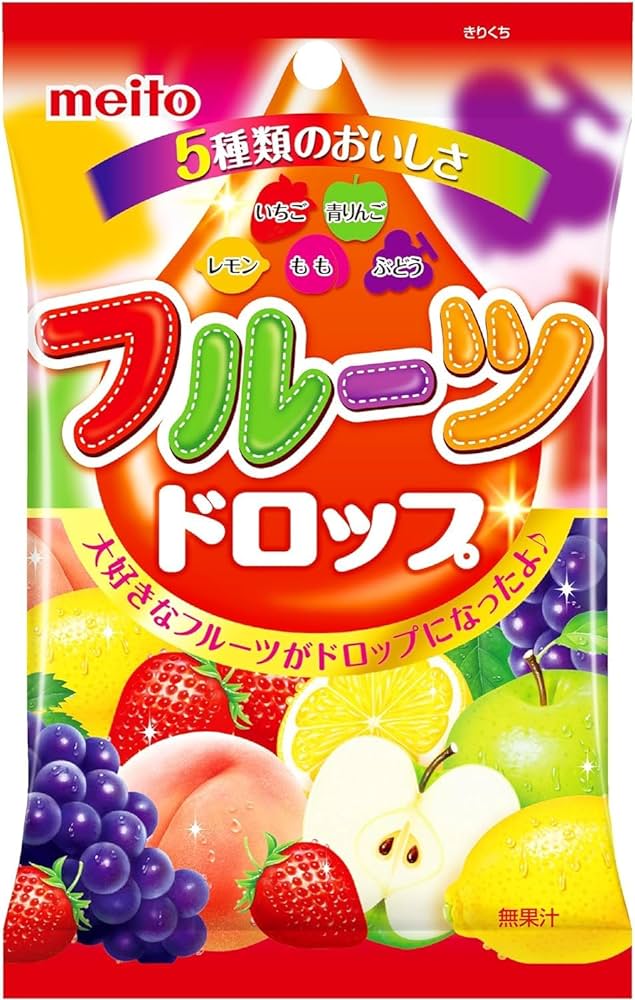 MEITO Fruit Trop Hard Candy