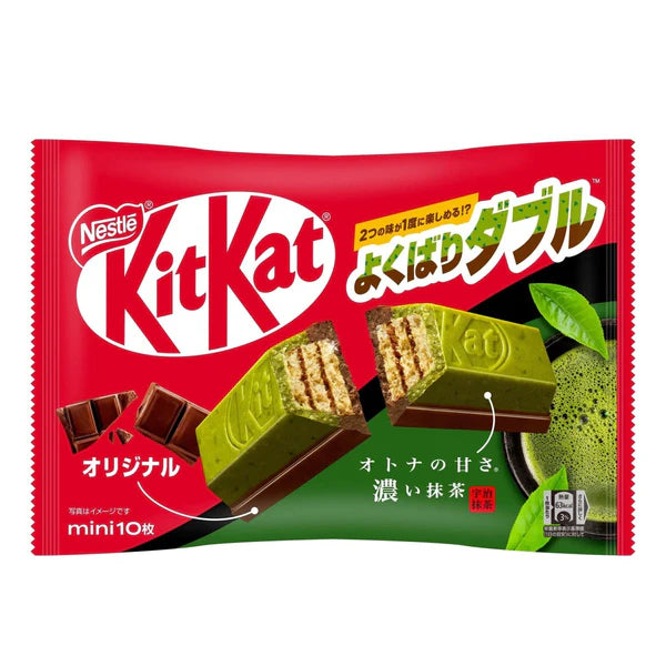 Kirk at Chocolaty Green Tea Flavour