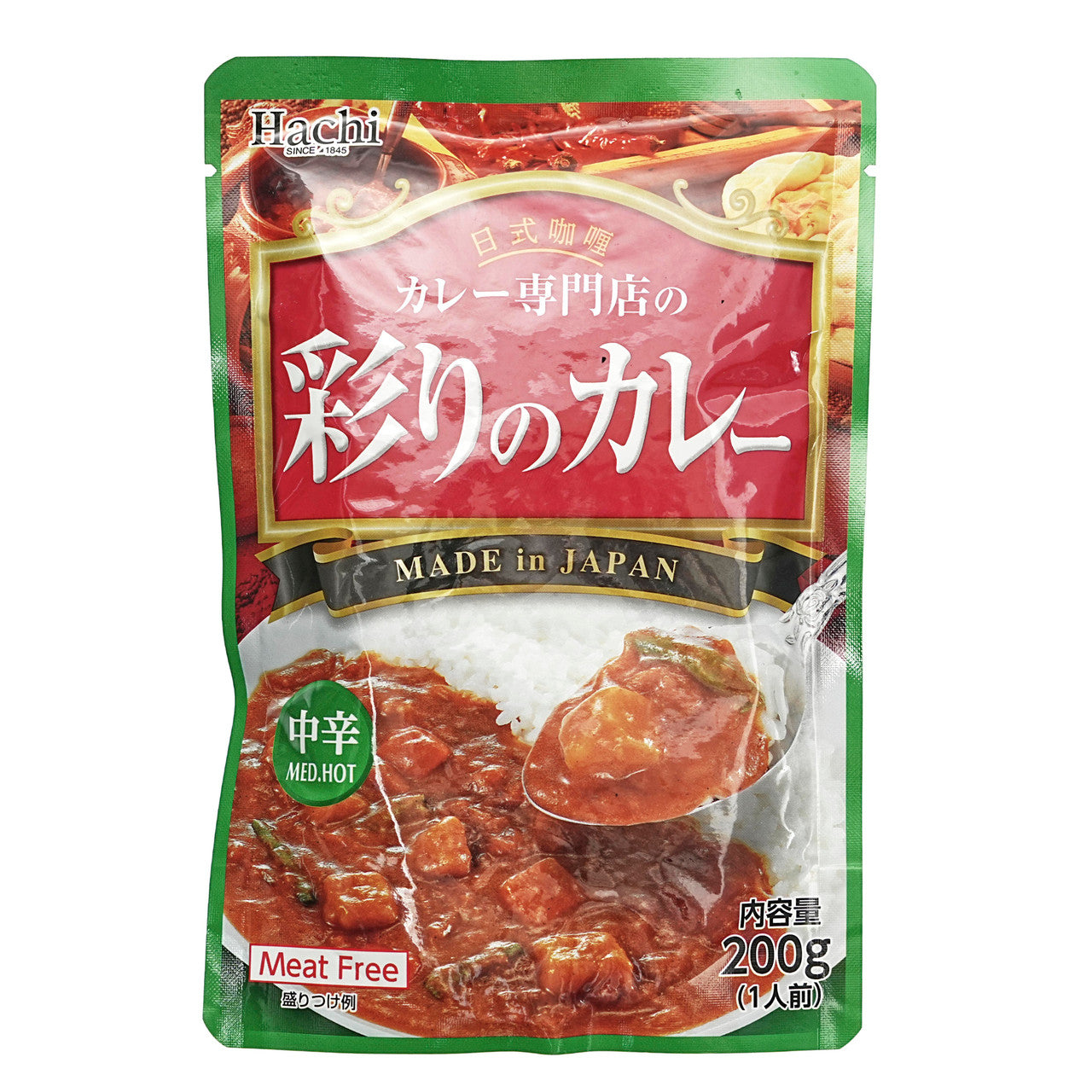 HACHI Medium Spice Curry Mix
