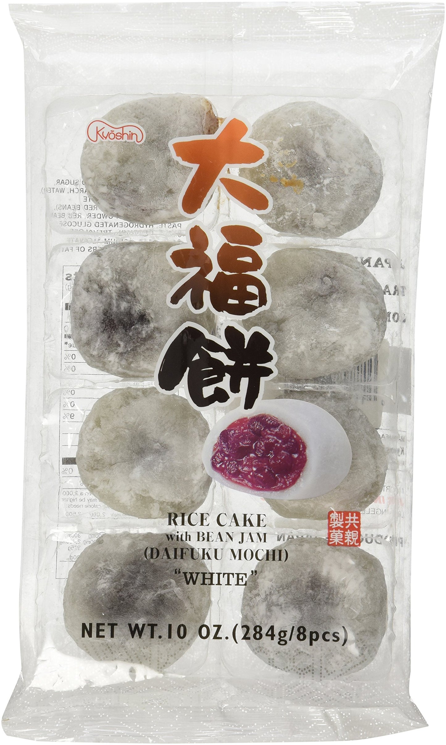 KYŌSHIN Rice Cake With Bean Jam (Daifuku Mochi)