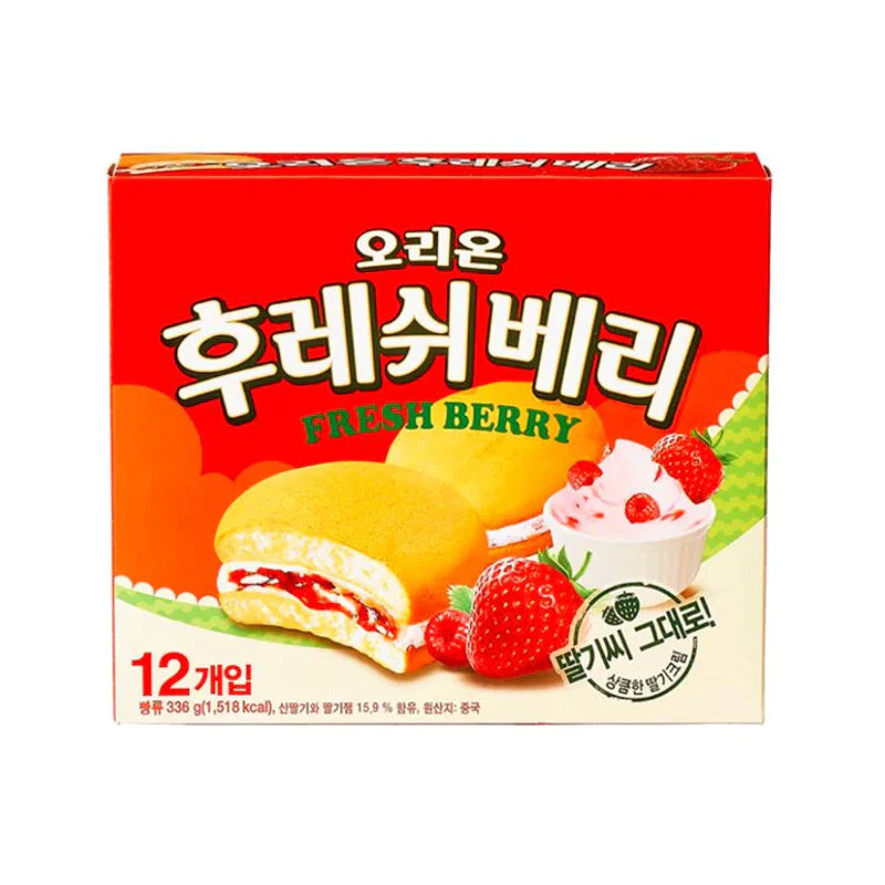 ORION Freshberry Pie