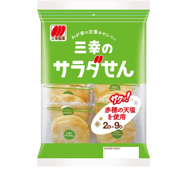 SANKO Sankono Saladasen Rice Crackers
