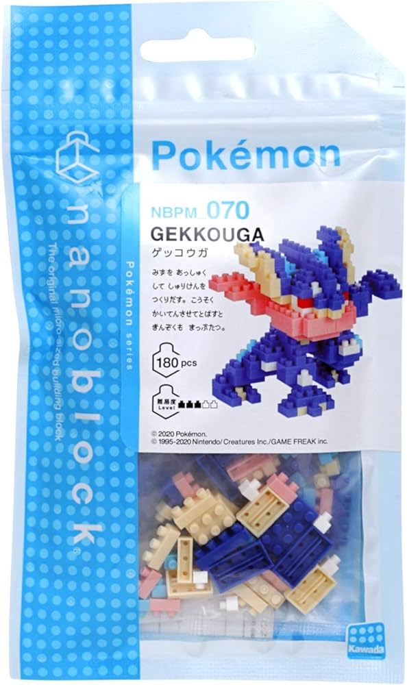 Nano Block Greninja