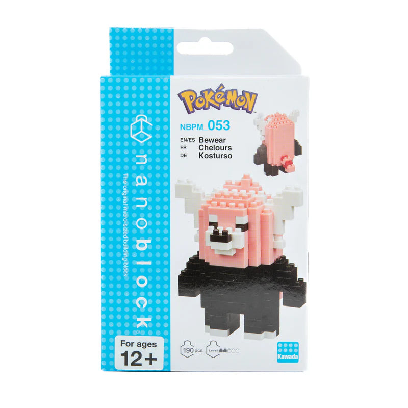 Nano Block Bewear
