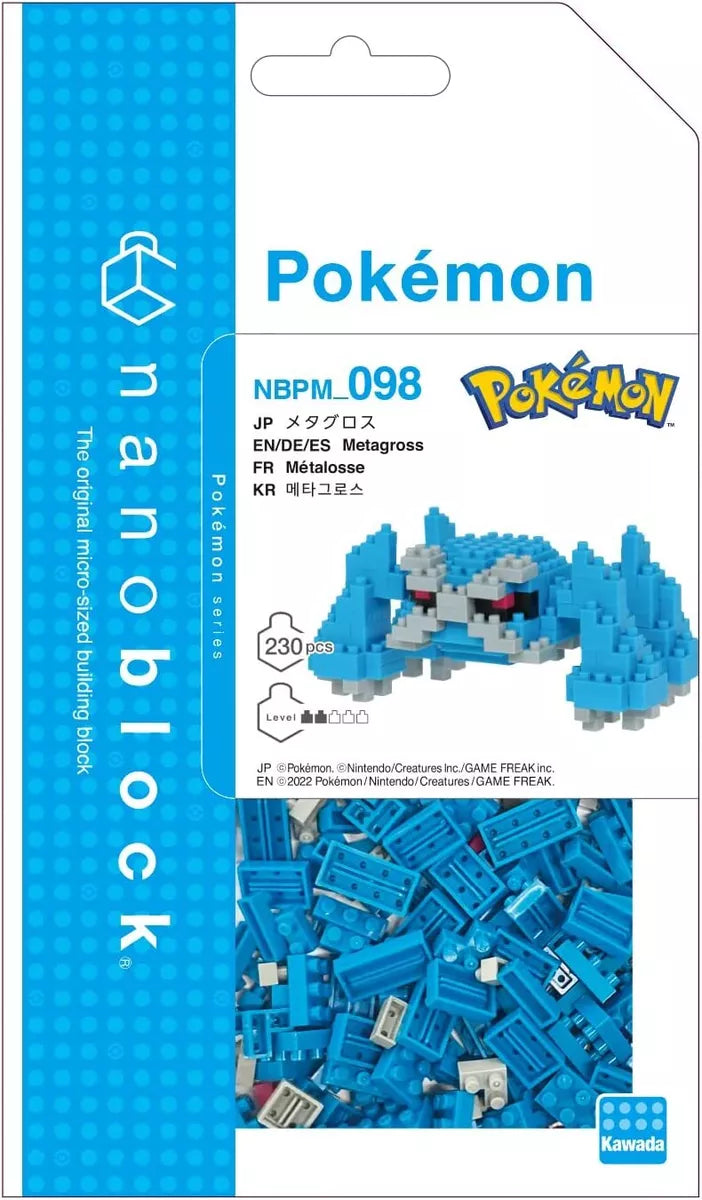 Nano Block Metagross