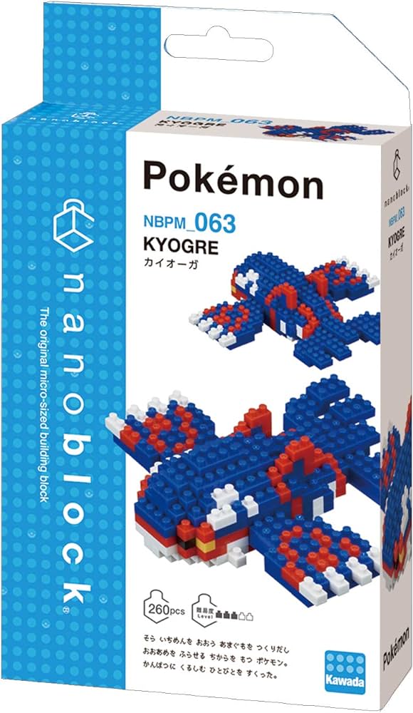 Nano Block Kyogre