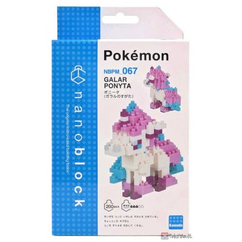 Nano Block Galarian Ponyta