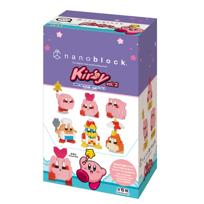 Nano Block Kirby Vol.2 Set