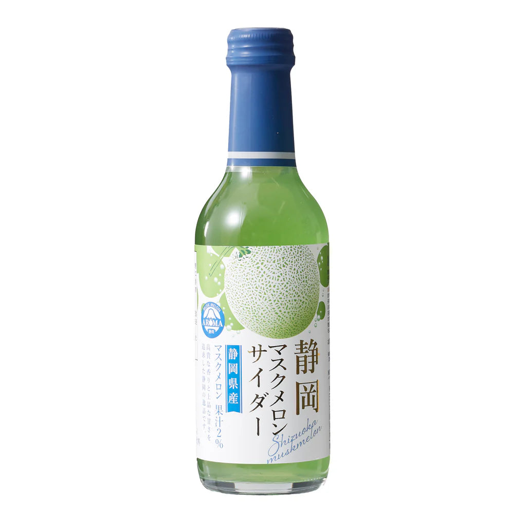 KIMURA Shizuoka Musk Melon Cider