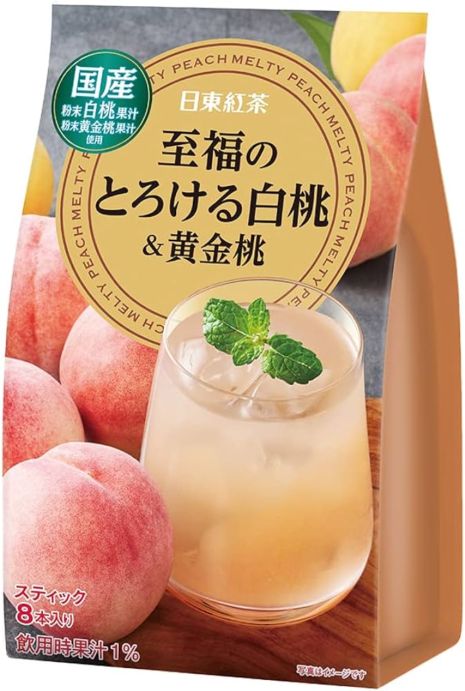 Nitto Peach Tea