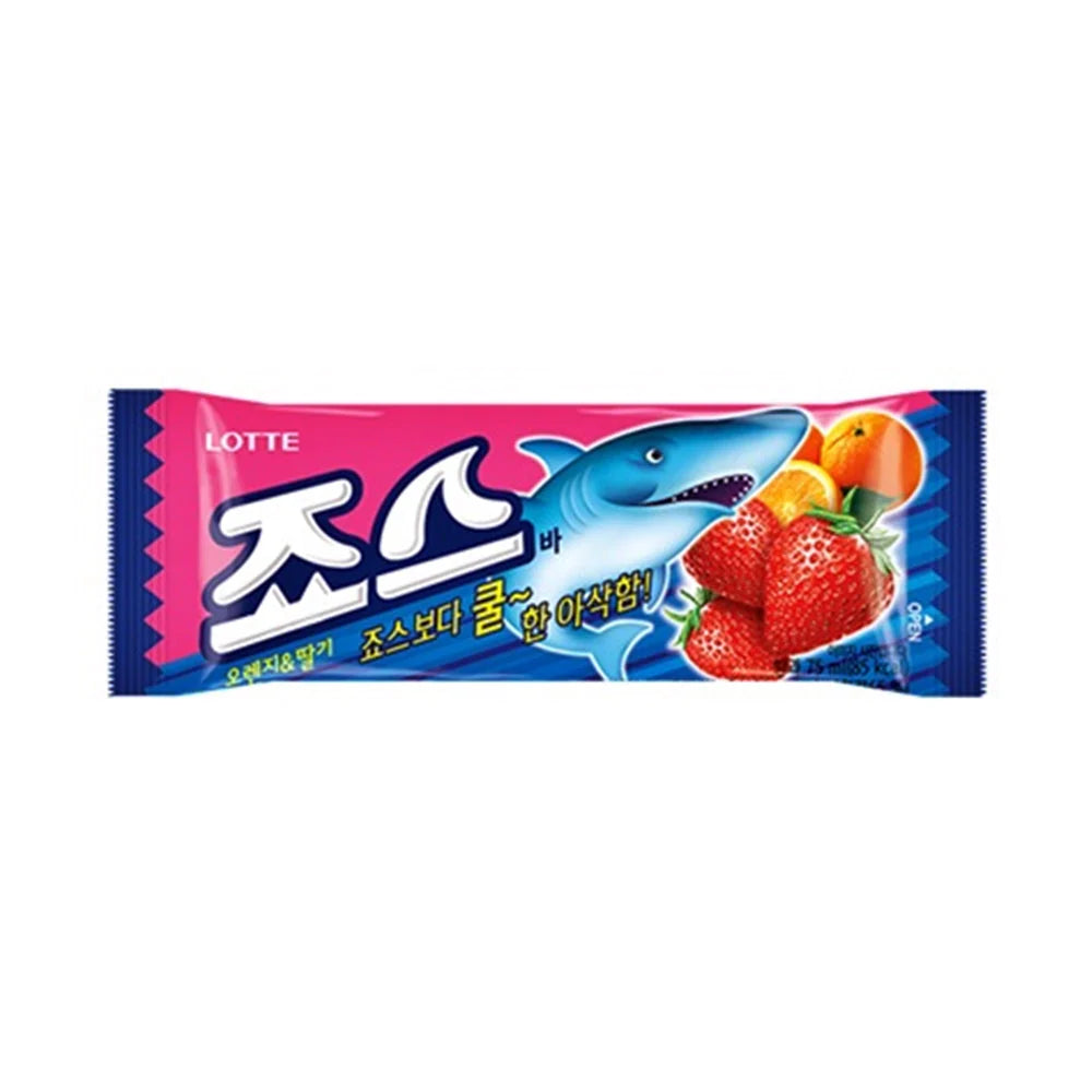 LOTTE Jaws Ice Bar