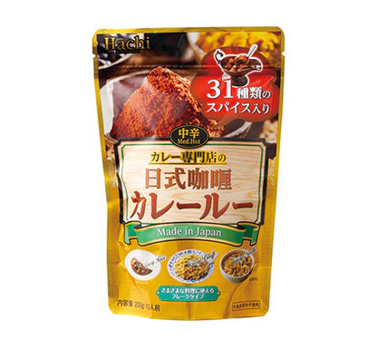 HACHI Roux Curry