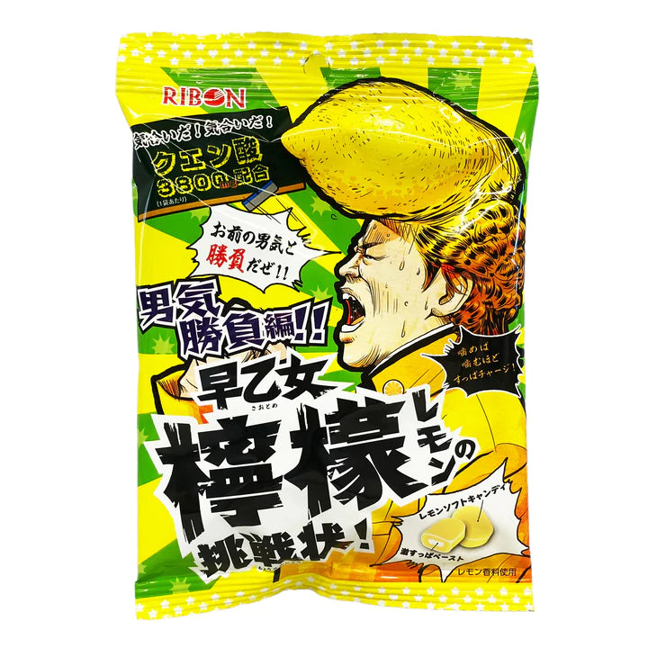 RIBON Soft Sour Lemon Candy