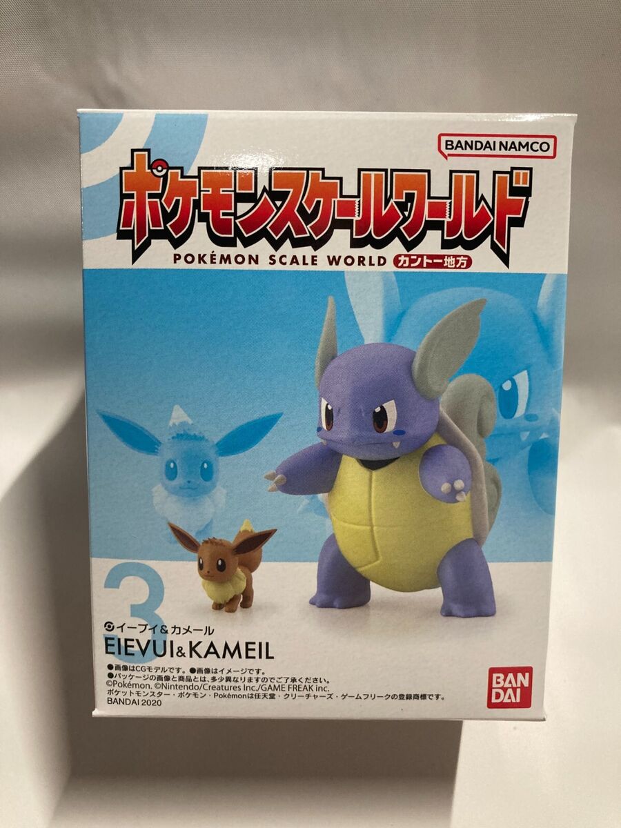 Bandai Pokémon Scale World Figures