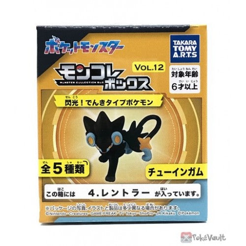 Takara Tomy Pokémon Moncolle 2” Figure Vol 12