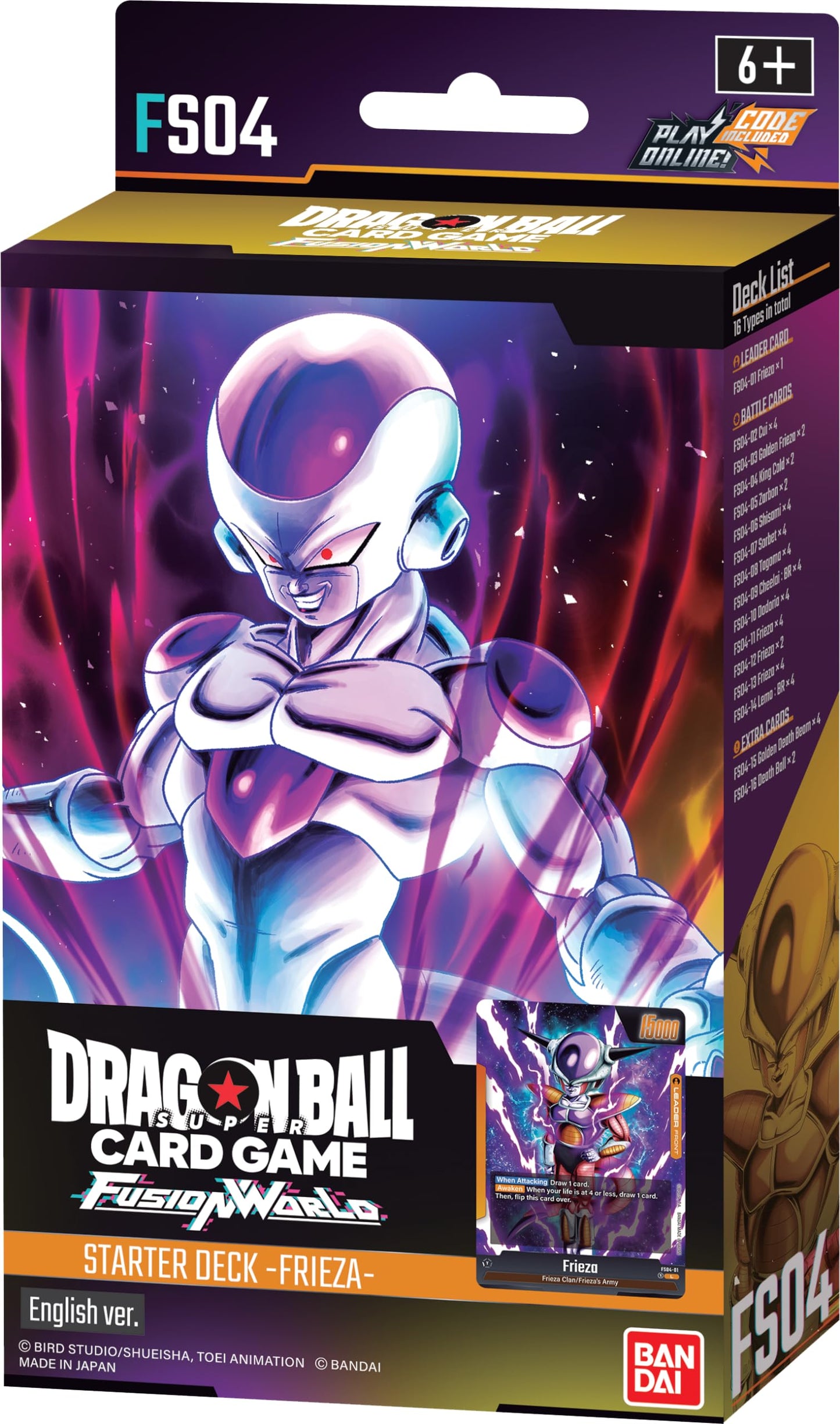 Dragon Ball Super TCG Feiza Starter Deck