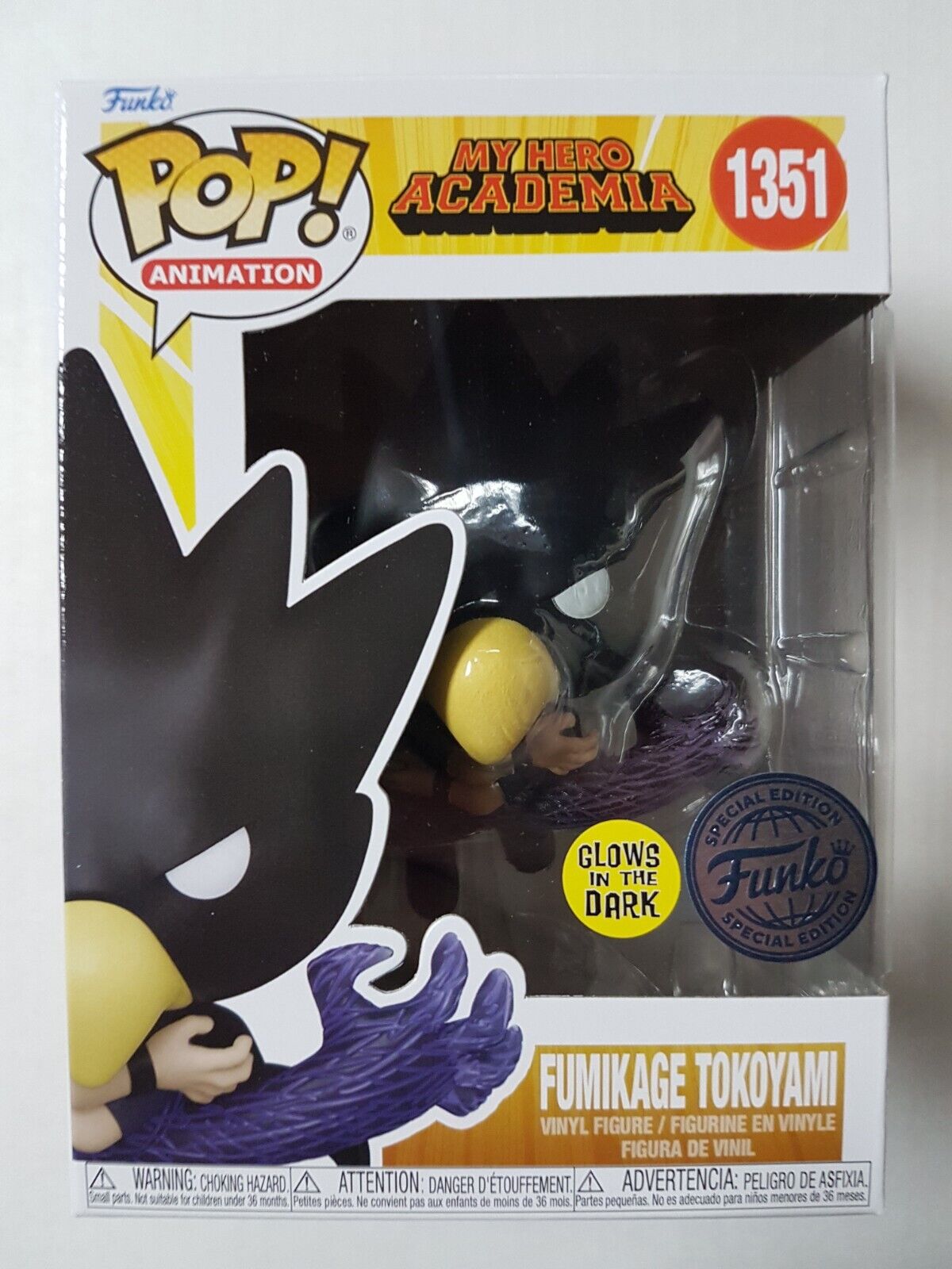 My Hero Academia Fumikage Tokoyami Funko Pop (Glow In The Dark)