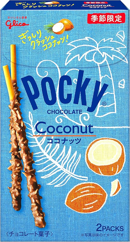 Glico Chocolate Coconut Pocky
